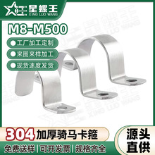 304���P䓼Ӻ��T�R��u�Ϳ��۹܊A��֧�ܹܿۺ����̶��Wķˮ�ܿ���