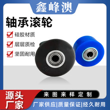 �L݆�S�й��z��˨�p�Sľ���Cе�O�们݆��ĥ���I���zС��΢���_݆