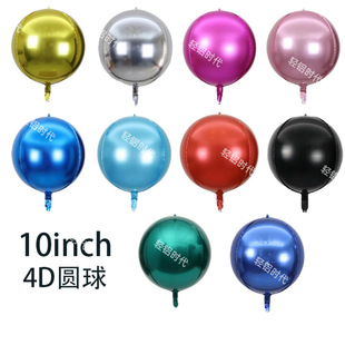 �羳10��4D��Ӻ��XĤ����15��18��22��32��50���Ɍ������b���