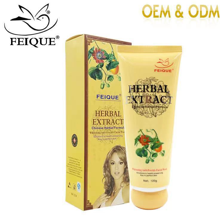 Comercio exterior Flying Bird cara crema brillo blanco decoloración impresión brillo blanco color de la piel decoloración melanina crema dos en uno