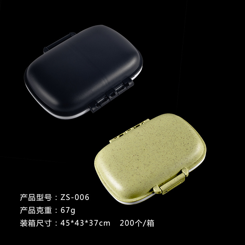 亚马逊小麦秸秆便携式8格密封药盒 防水防潮一周药丸分装收纳盒子