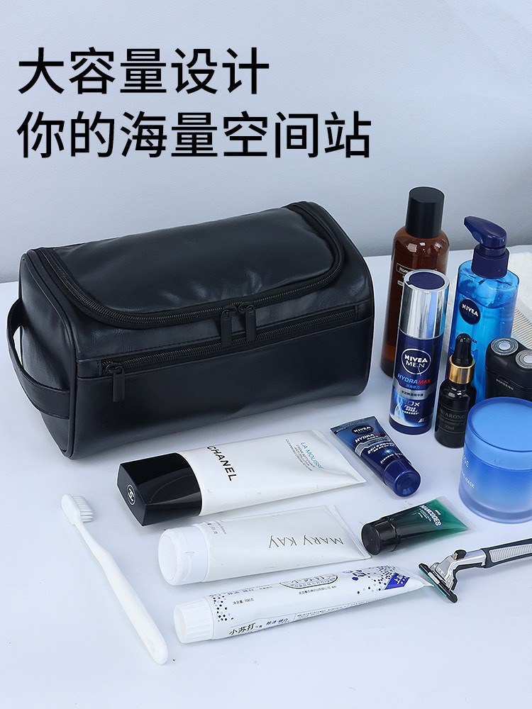 Bolsa de aseo portátil para hombre, gran capacidad, tacto de alta gama, se puede llevar a mano, simple y portátil, bolsa de almacenamiento multifuncional
