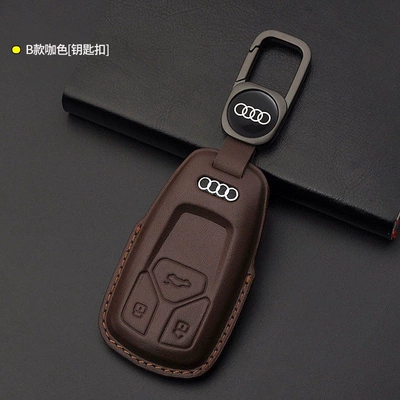 Static Rod/Key Bag: Q8 A3L A5 genuine leather car - model-b-coffee-color-keychain