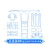 26 models of BYD Song Pro (full set of TPU) without three screens