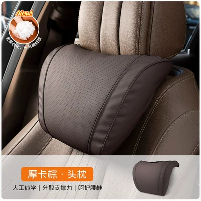 Pillows, and Backrest Pillows, Headrest - mocha-brown-1-neck-support-headrest