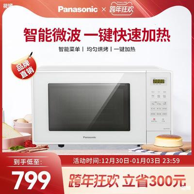 NN-GF31KW 微波炉家用小型多功能平板式23L 微波炉烤箱一体机|ru