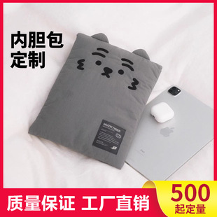 Nylon Soft Puff Computer Liner Bag Customized Japanese Style Cartoon New Cat Tablet Protective Cover Customized
