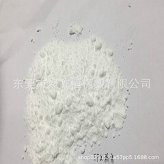 ポリエーテル型tpu粉100から200目までの耐加水分解抗黄変ポリウレタン粉末の輸入品