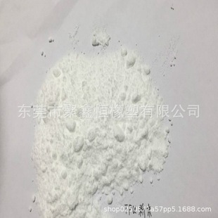 ������TPU��100��200Ŀ��ˮ�⿹�S׃���w�۰�����ĩԭ�b�M��