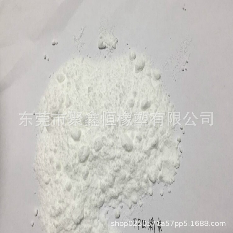 ポリエーテル型tpu粉100から200目までの耐加水分解抗黄変ポリウレタン粉末の輸入品|undefined
