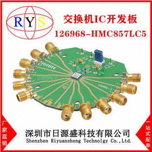 New Original 126968-Hmc857Lc5 [Board Eval for Hmc857Lc5]