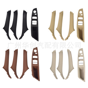 �m��춌��R5ϵ F10 F11 F18 525dx 528i���{�ο׷������b���ָ��b