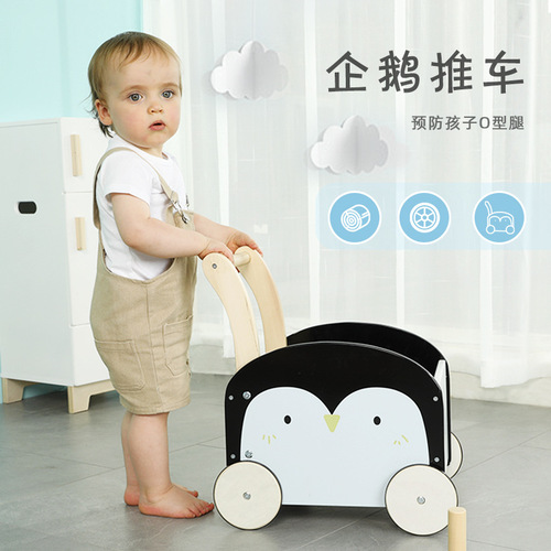 Solid Wood Baby Walker Mini Stroller Baby Walker Stroller Storage Walker Two-in-One Child Stroller