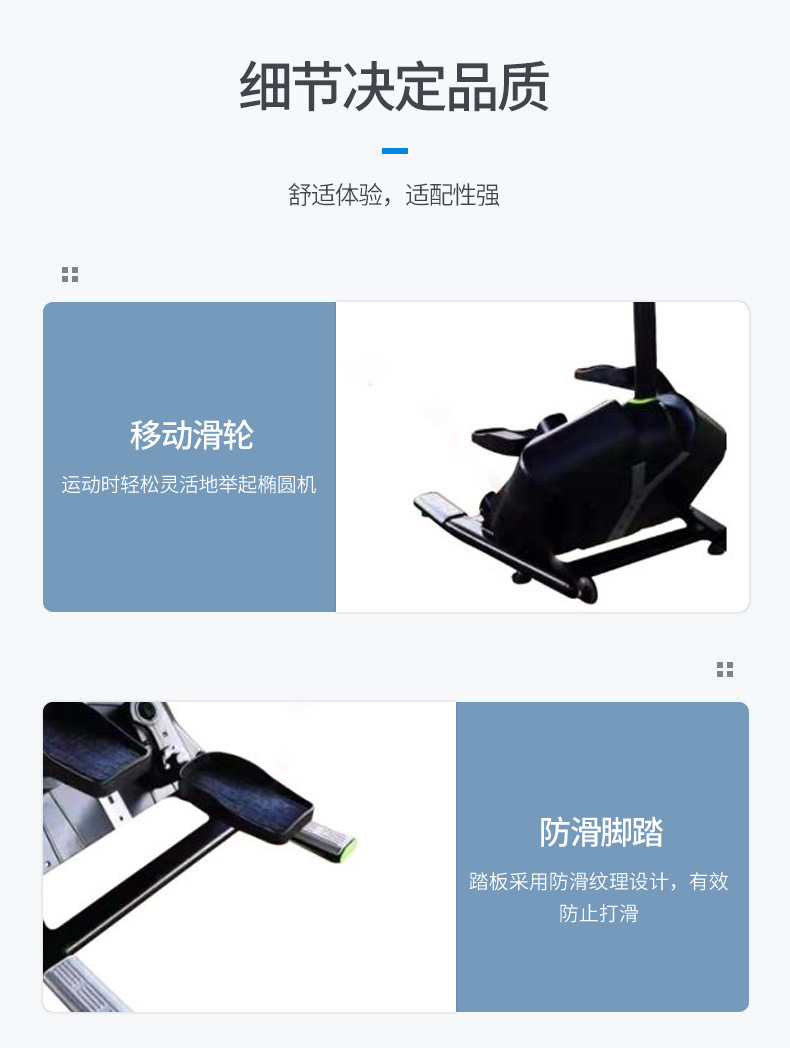 详情_09.jpg