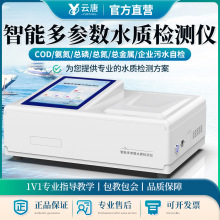 i}ָyxCODyxԁˮcodi}x