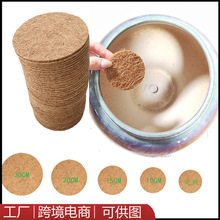 ��������|Ҭ�ػ���׿׷�©���|Ƭ͸���ؽz���Ե׾W�Q���|