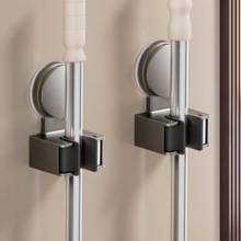 吸盘拖把壁挂夹免打孔卫生间扫把挂墙神器厕所拖布卡扣固定器挂架