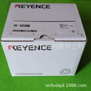 KEYENCE/Kinez IV-500MA IV-500M image recognition sensor probe brand new original