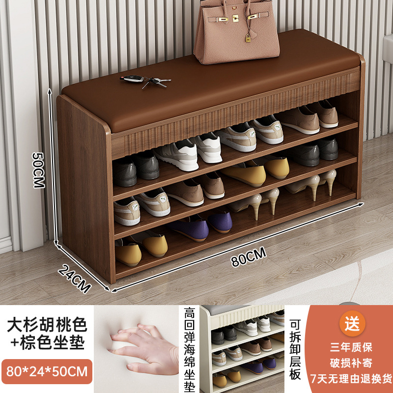 Taburete de cambio de zapatos en la puerta del armario de zapatos doméstico, taburete integrado para sentarse en la puerta, taburete de zapatos largo y estante de zapatos muy estrecho para sentarse