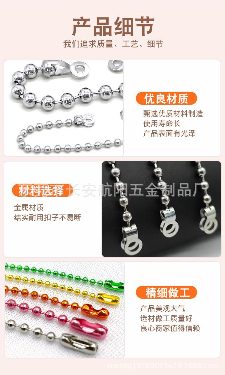 QQ图片20230422154241