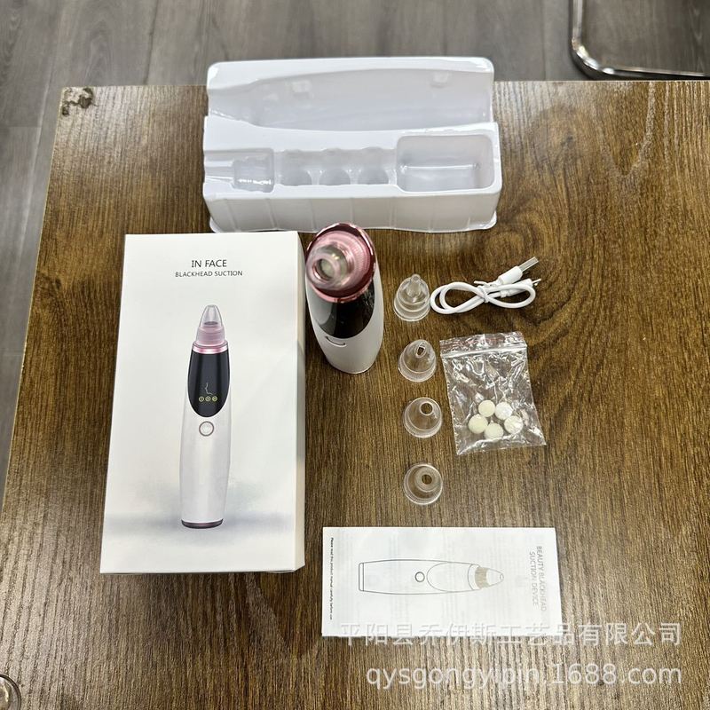 新型黒吸頭ブルーレイ熱溶着器電動小気泡家庭用毛穴洗浄酸素導入洗顔黒吸頭|undefined