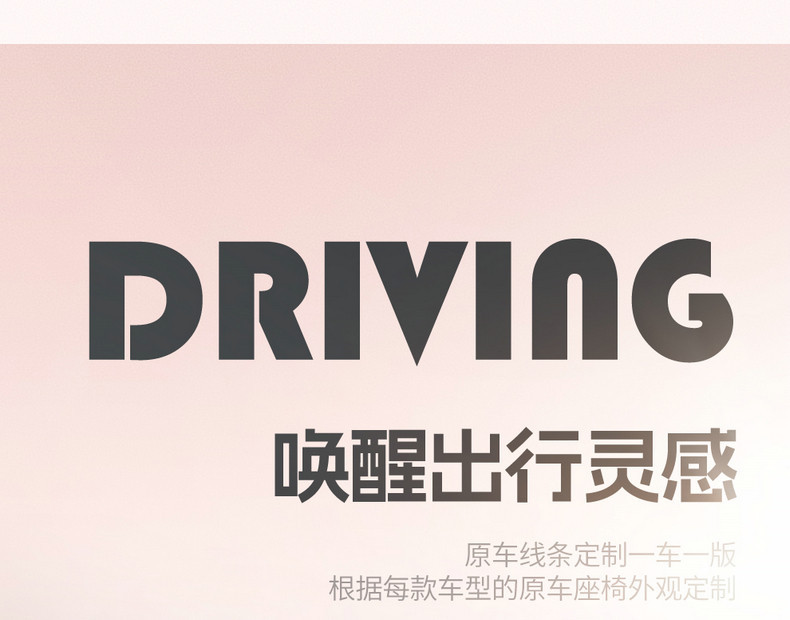 2025 Wuling Hongguang Mini Special Car Seat Cushion Fourth Generation Macaron Four-Door Cotton and Linen Breathable Cartoon Seat Cover