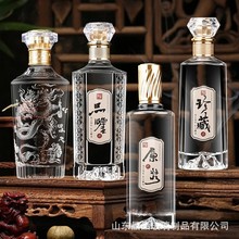 现货玻璃酒瓶空瓶晶白料洋酒XO威士忌空酒瓶各类酒瓶空瓶批发