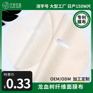 �S��ֱ�NĤ����Ѫ���w�S��Ĥ���澏��t���oһ��������ԺĤ���S��