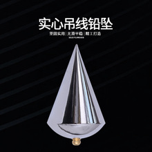 ���Ƽӹ������� ���l�����N���� �����Ӵ�ֱ�N�侀���؜y������