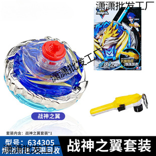 �W�������p荃�ͯ����¿����K������֮���Z�L�������ݸ���