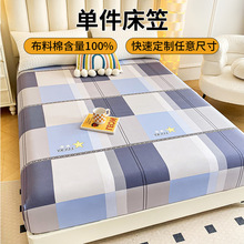 �μ����޴��ұ��o����ȫ�޷��m���ļ�ͨ���ﶬ�񌍷����̶����