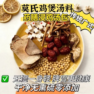 Ī���u�Ҝ��ϰ����b������Ī���u���䷽ș����������ָë�����u��