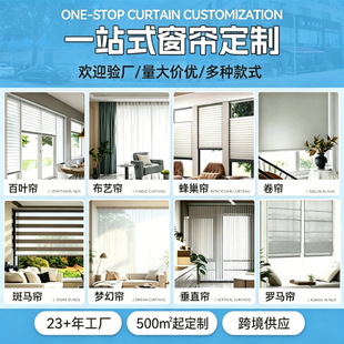 �羳�������Ʒ䳲�����R���~����ֱ�_�R���҃��ⴰ��һվʽ�����