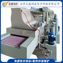 ����PCB�ư���ϴ��Ĥ�������a�������ӹ���N��̖pcb�����g���O��