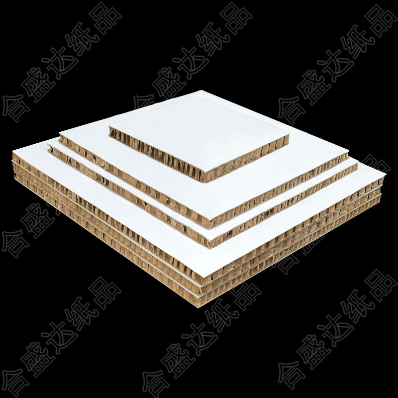 深圳20MM白色复合蜂窝纸板加硬白色广告板手工DIY加厚纸板展板