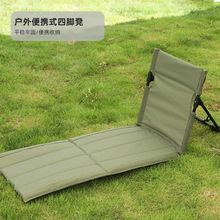 ����¶�I�ۯB�����ο������|��yʽ�X�Ͻ�֧�ΗUҰ�I�|���e��ƺ��