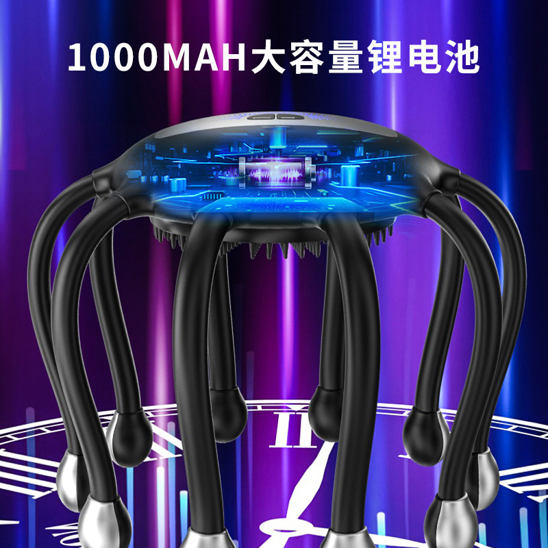 八爪魚の頭のマッサージ器の振動は頭を揉みます。|undefined