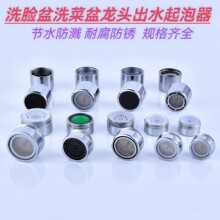 �N������Ƚz��z�������^��ˮ�^�Vˮ�׷��R�W��������Rϴ��̨