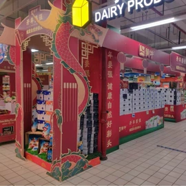 传媒广电项目;其他广告器材;广告板