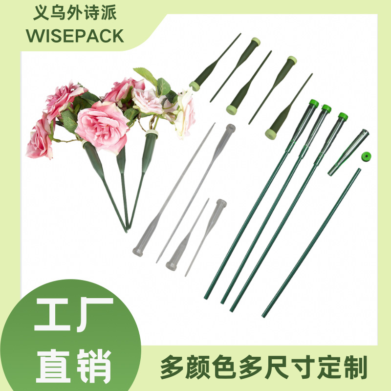 Orquídea tubo Flor de almacenamiento de agua pequeño tubo de goma de prueba absorbente de almacenamiento de agua nutrición tubo de entrenamiento floristería suministros DIY al por mayor