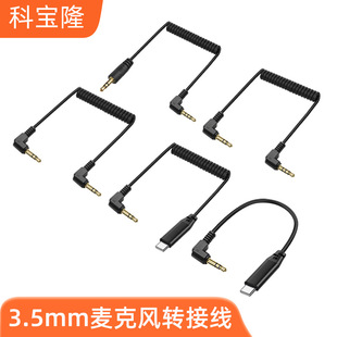 �o���I�A�����Lֱ���֙C�B�Ӿ�OTGtype-c3.5mm���l���D�Ӿ����ɾ�