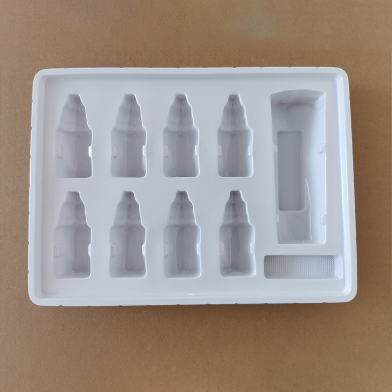 厂家直供 化妆品吸塑内托 PVC吸塑盒可加印logo 支持量大从优