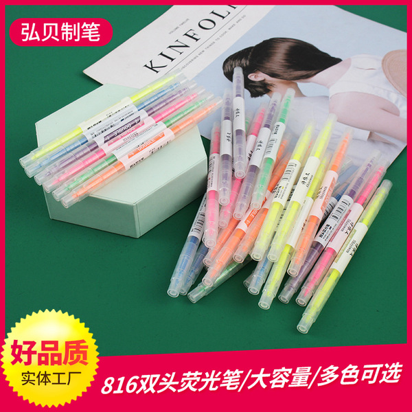 Fluorescence two-color erasable fresh marker for students