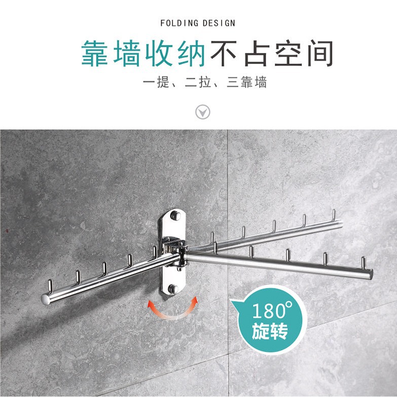 Gancho de abrigo móvil giratorio de acero inoxidable gancho de abrigo de hotel gancho de abrigo apartamento balcón percha de ropa plegable gancho transfronterizo