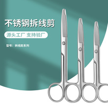 ���P�14cm���̌W���P䓲𾀼�A�^����������p�Ͼ�ȱ�ڼ���