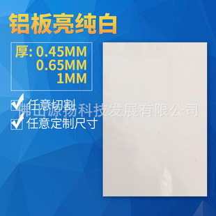 ���弃�ן��Dӡ�X��߹�׆���׽��ٰ�հן����A�XƬ�T�ӽ���Ƭ