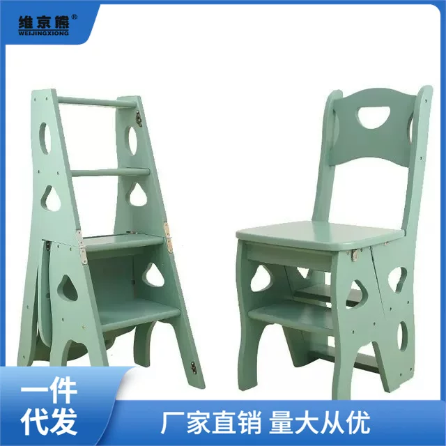 Wholesale American solid wood staircase chair ladder folding household multi-function four-story climbing ladder chair pedals Jiejie