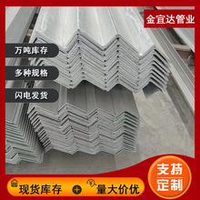 ȶпǸQ235BпǸ40*40*4и