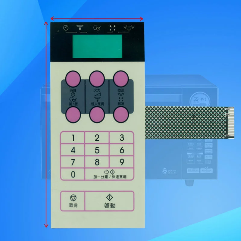 SMC Little Swan Clam Панель для микроволновой печи Пленочный сенсорный переключатель J320 J222