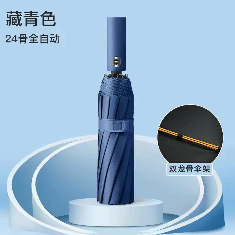 Paraguas personalizados paraguas plegables automáticos grandes para aumentar el refuerzo de paraguas solares para sol y lluvia paraguas al por mayor